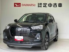  (熊本県)