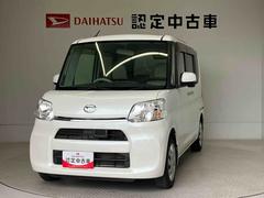  (熊本県)