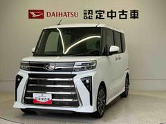  (熊本県)