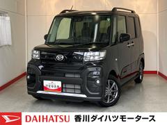  (香川県)