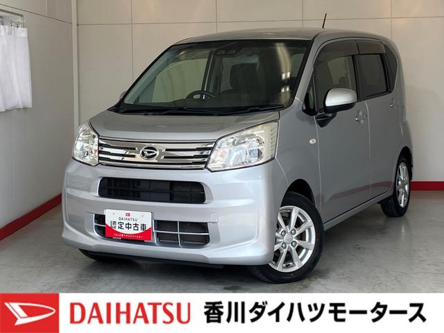 ムーヴＸリミテッドII　ＳＡIIIワンオーナー　純正ナビ　バックモニター　純正ドライブレコーダー　運転席シートヒーター　ベンチシート　純正１４インチアルミホイール　ＬＥＤヘッドランプ　スマートキー　取扱説明書　メンテナンスノート（香川県）の中古車