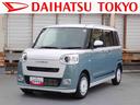 保証　新車保証・まごころ保証　１年間・走行距離無制限付き（東京都）の中古車