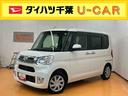 パノラマカメラ連動８インチフルセグナビ　ＵＳＢ接続　ＨＤＭＩ接続　ＴＶナビキット　フロントドライブレコーダー連動　ＥＴＣ　両側電動スライドドア　オートライト　オートハイビーム　ＬＥＤヘッドライト（千葉県）の中古車