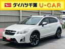 スバルアイサイト　ケンウッド製フルセグナビ　ブルートゥース対応　ＵＳＢ接続　　ＥＴＣ　前席パワーシート　フロント．リヤ２カメラドライブレコーダー　リヤフォグランプ　助手席シートバックポケット（千葉県）の中古車