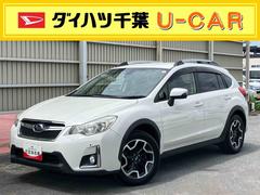  (埼玉県)