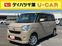  (千葉県)