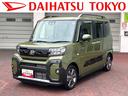 保証　新車保証・まごころ保証　１年間・走行距離無制限付き　スマホ連携９インチディスプレイオーディオ　ＥＴＣ車載器　ドライブレコーダー　パノラマモニター　両側電動スライドドア　前席シートヒーター（東京都）の中古車