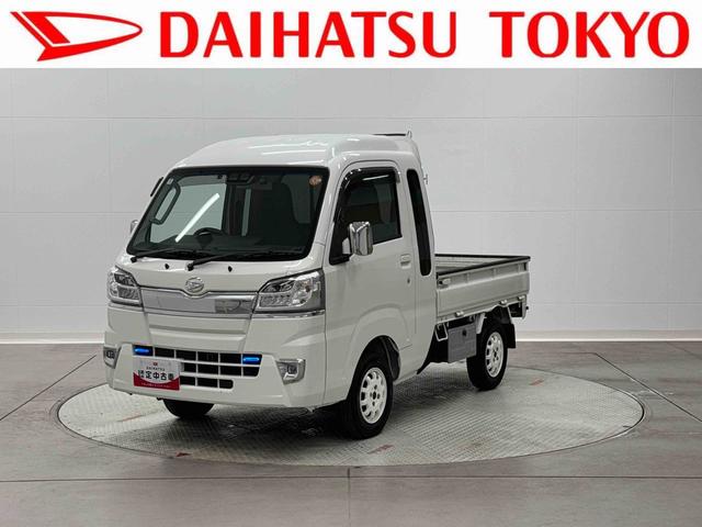 ハイゼットトラックジャンボＳＡ３Ｔ４ＷＤ・５ＭＴ・フルセグナビ・バックカメラ・ドラレコ・ＬＥＤヘッドライト（東京都）の中古車
