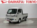 ４ＷＤ・５ＭＴ・フルセグナビ・バックカメラ・ドラレコ・ＬＥＤヘッドライト（東京都）の中古車