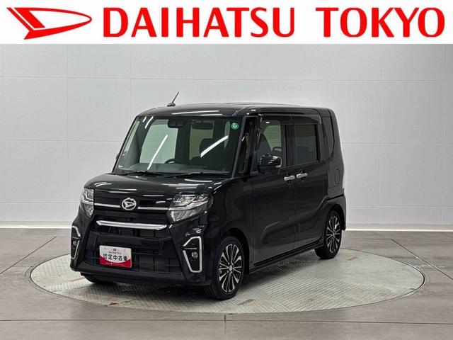 タントカスタムＲＳスタイルセレクションまごころ保証　１年間・走行距離無制限付き（東京都）の中古車
