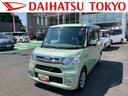 保証１年間・距離無制限　４ＷＤ・ナビ・バックカメラ・ＥＴＣ（東京都）の中古車