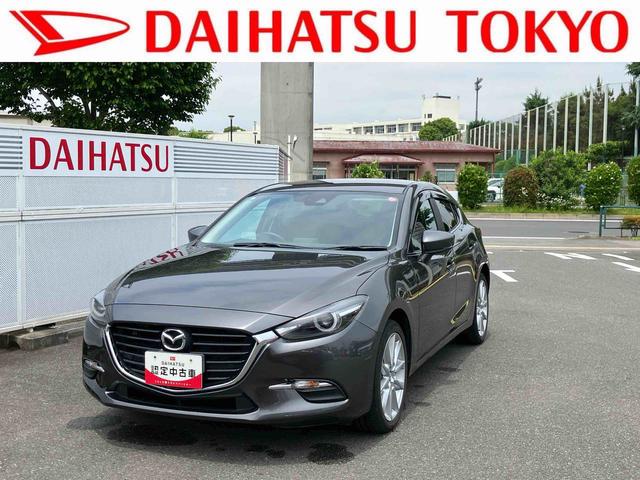 アクセラスポーツ１５ＸＤ　プロアクティブ　ナビゲーション　ＥＴＣ車載器保証１年間距離無制限付き　ナビゲーション　ＤＶＤ再生　ＥＴＣ車載器　キーフリーシステム　ＬＥＤヘッドランプ　クルーズコントロール（東京都）の中古車