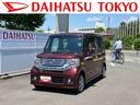 保証１年間距離無制限付き　両側電動スライドドア　ナビゲーション　両側電動スライドドア　オートライト　前席シートヒーター　ＨＩＤヘッドライト　サイドエアバッグ（東京都）の中古車