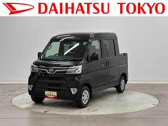 ハイゼットカーゴデッキバンＧ　ＳＡIII（東京都）の中古車