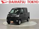 （東京都）の中古車