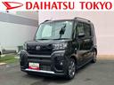保証　新車保証・まごころ保証　１年間・走行距離無制限付き（東京都）の中古車