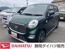 シートヒーター　ウレタンステアリングホイール　１５インチアルミホイール　ＢｉＡｎｇｌｅＬＥＤヘッドランプ　ＬＥＤフォグランプ　ＬＥＤフロントパーソナルランプ　ＬＥＤルームランプ（静岡県）の中古車