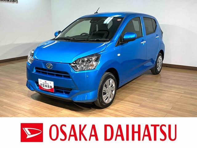 ミライースＸ　ＳＡIII　サポカーＳワイド適合届出済未使用車・バックカメラ・ＬＥＤヘッドライト・衝突回避支援ブレーキ・誤発進抑制機能・前後コーナーセンサー・自発光式デジタルメーター・電動格納ドアミラー・リヤワイパー・セキュリティアラーム（大阪府）の中古車