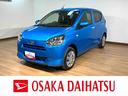 届出済未使用車・バックカメラ・ＬＥＤヘッドライト・衝突回避支援ブレーキ・誤発進抑制機能・前後コーナーセンサー・自発光式デジタルメーター・電動格納ドアミラー・リヤワイパー・セキュリティアラーム（大阪府）の中古車