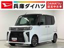 走行無制限１年保証　両側電動スライドドア　前後コーナーセンサー　前席シートヒーター　オートマチックハイビーム　ＬＥＤヘッドライト　オートブレーキホールド　スマートキー　１５インチ純正アルミホイール（兵庫県）の中古車