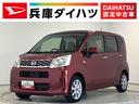 １年保証　ターボ　ナビＴＶ　バックカメラ　ＤＶＤ　ＵＳＢ　Ｂｌｕｅｔｏｏｔｈ　アイドリングストップ　横滑り防止装置　スマートキー　オートライト　オートエアコン　電格ミラー　１４インチ純正アルミホイール（兵庫県）の中古車