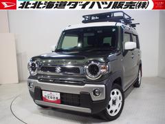  (北海道)