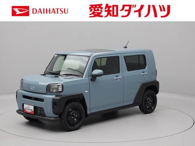 タフトＸワンオーナー　衝突回避支援ブレーキ　車線逸脱警報　バックカメラ　キーフリー　プッシュスタート　ＬＥＤヘッドランプ　アイドリングストップ　エアバック　ＡＢＳ　ＣＶＴ　イモビライザー（愛知県）の中古車