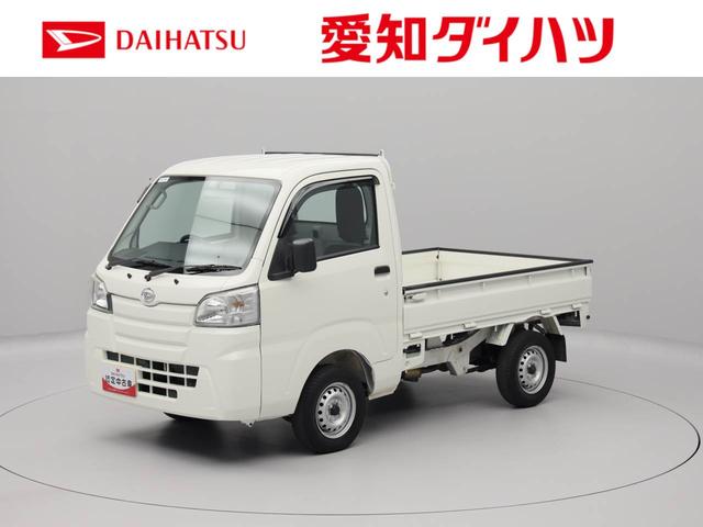 ハイゼットトラックスタンダード４ＷＤ　衝突回避支援ブレーキ　車線逸脱警報　オートマチック車　ＡＭ／ＦＭラジオチューナー　エアコン　パワーステアリング　エアバック（愛知県）の中古車