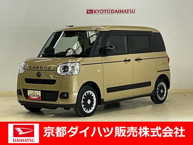 ムーヴキャンバスセオリーＧディスプレイオーディオ　バックカメラ　ＥＴＣ　ドラレコ（京都府）の中古車