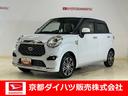 ナビ　バックカメラ　ドラレコ　スマアシ　キーフリー　電動格納ドアミラー　ＬＥＤヘッドライト　ＬＥＤフォグランプ（京都府）の中古車