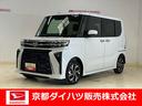 オーディオレス　バックカメラ　両側電動スライドドア　オートライト　オートハイビーム　ＬＥＤヘッドライト　ＬＥＤフォグランプ　運転席助手席シートヒーター　プッシュスタート　キーフリーシステム（京都府）の中古車