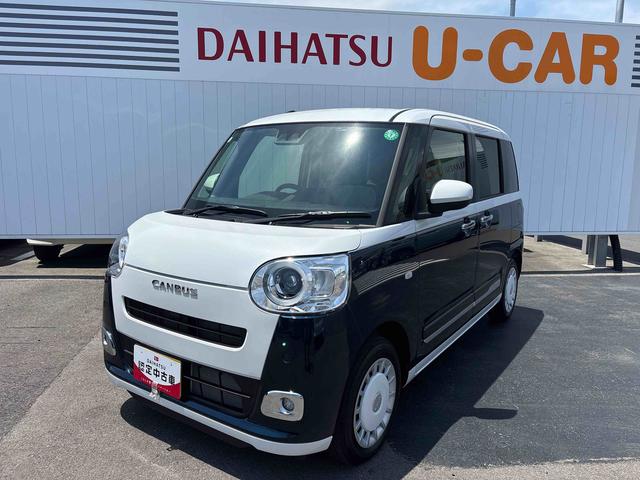 ムーヴキャンバスストライプスＧダイハツ認定中古車・まごころ保証１年走行距離無制限保証付　ナビゲーションシステム　バックカメラ　両側電動スライドドア　運転席助手席シートヒーター（栃木県）の中古車