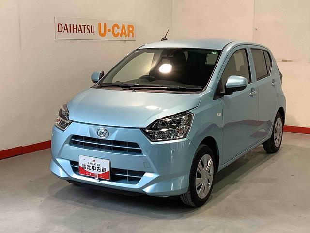 ミライースＸ　ＳＡIIIダイハツ認定中古車・まごころ保証１年走行距離無制限保証　キーレスエントリーシステム　電動格納式ドアミラー　ＬＥＤヘッドライト　オートライト（栃木県）の中古車