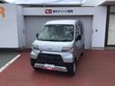 ダイハツ認定中古車・まごころ保証１年走行距離無制限保証　キーレスエントリーシステム　ＬＥＤヘッドライト　ＣＤラジオ　オートライト　パワーウィンドウ（栃木県）の中古車