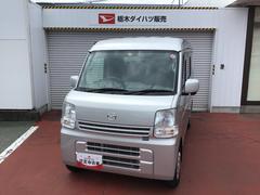  (茨城県)