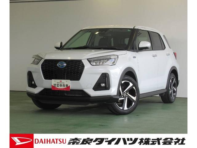 ロッキープレミアムＧ　ＨＥＶディスプレイオーディオ　プッシュボタンスタ−ト　シ−トシ−タ−　電動パーキング　コーナ−センサ−　駐車支援システム　衝突軽減システム　全車速追従機能付ＡＣＣ　パノラマモニタ−　ＬＥＤヘッドライト（奈良県）の中古車