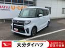 走行距離無制限１２ヶ月保証付き　ＵＳＢ入力　整備記録簿　セキュリティ　衝突軽減ブレーキ　禁煙　ＬＥＤ　Ｂカメラ　スマキー　車線逸脱警報　ＥＴＣ　エコアイドル　前席シートヒーター　アルミホイール　ナビ（大分県）の中古車