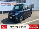 走行距離無制限１２ヶ月保証付き　禁煙　整備記録簿　衝突軽減ブレーキ　ＬＥＤ　ＵＳＢ　前席シートヒーター　アルミホイール　オートハイビーム　ＥＴＣ　キーフリー　ナビ　ドライブレコーダー　車線逸脱警報（大分県）の中古車