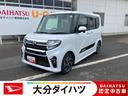 走行距離無制限１２ヶ月保証付き　Ｂｌｕｅｔｏｏｔｈオーディオ　車線逸脱警告　衝突軽減ブレーキ　禁煙　エコアイドル　ＵＳＢ接続　ＬＥＤライト　ＡＷ　シートヒーター　オートライト　ドライブレコーダー　ナビ（大分県）の中古車