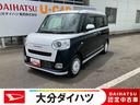 走行距離無制限１２ヶ月保証付き　シートヒータ　Ｗパワスラ　バックモニター　車線逸脱警報　盗難防止システム　ＬＥＤヘッドライト　オートマチックハイビーム　スマートキープッシュスタート　禁煙　クルコン（大分県）の中古車