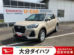  (大分県)