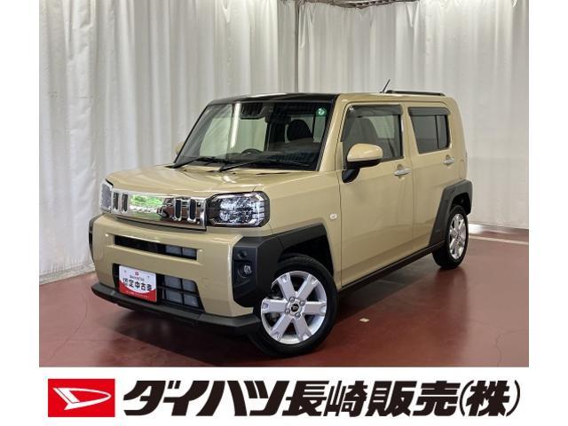 タフトＧ下取車　ナビ　ＴＶ　バックカメラ　衝突被害軽減システム　車線逸脱防止　電動格納式ドアミラー　盗難防止システム　ブルートゥース　前席シートヒーター　オートハイビーム　ドラレコ　スマートキー　ＥＴＣ（長崎県）の中古車