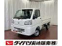 届出済未使用車　元展示車　２ＷＤ　ＭＴ車　禁煙　衝突被害軽減システム　アイドリングストップ　運転席エアバッグ　助手席エアバッグ　エアコン　パワステ　メンテナンスノート　オートライト　オートハイビーム（長崎県）の中古車