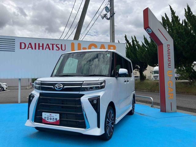 タントカスタムＲＳ（福島県）の中古車