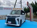 （福島県）の中古車