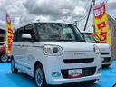 （福島県）の中古車