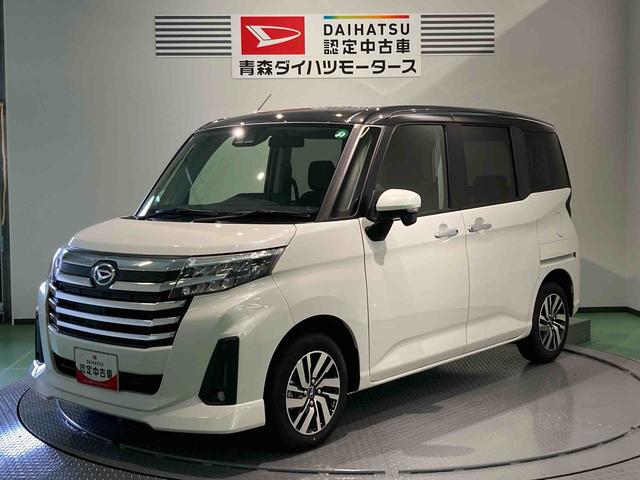 トールカスタムＧ（青森県）の中古車
