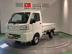  (青森県)