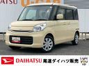 （広島県）の中古車