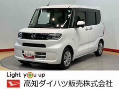  (高知県)